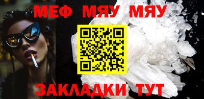 МДПВ Заводоуковск