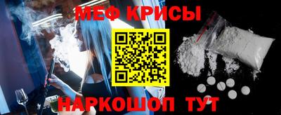 МДПВ Заводоуковск