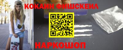 ECSTASY Заволжье