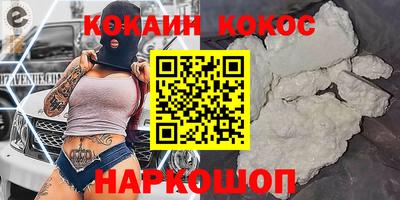 ECSTASY Заволжье