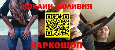МДПВ Заводоуковск
