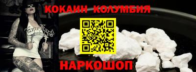 МДПВ Заводоуковск
