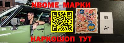 МДПВ Заводоуковск