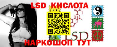 экстази Жуковский
