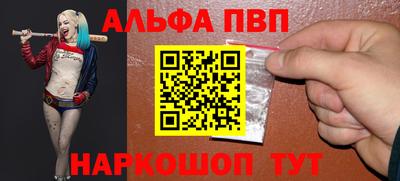 МДПВ Заводоуковск