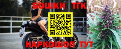 МДПВ Заводоуковск