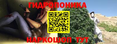 экстази Жуковский