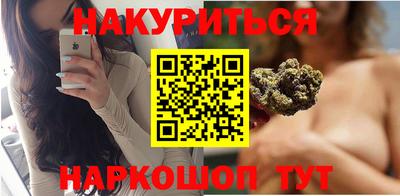 экстази Жуковский