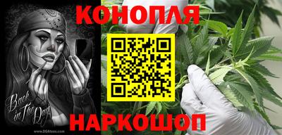 экстази Жуковский
