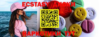 МДПВ Заводоуковск