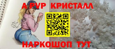 ECSTASY Заволжье