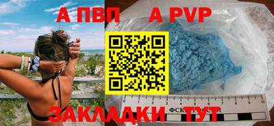 МДПВ Заводоуковск