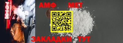 ECSTASY Заволжье