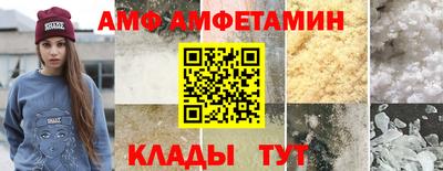 ECSTASY Заволжье