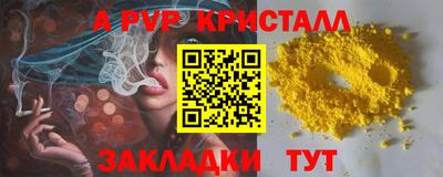 МДПВ Заводоуковск