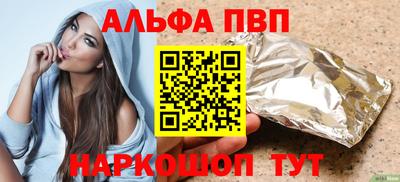 экстази Жуковский
