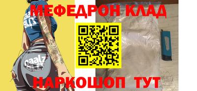 МДПВ Заводоуковск