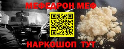 ECSTASY Заволжье