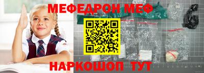 МДПВ Заводоуковск